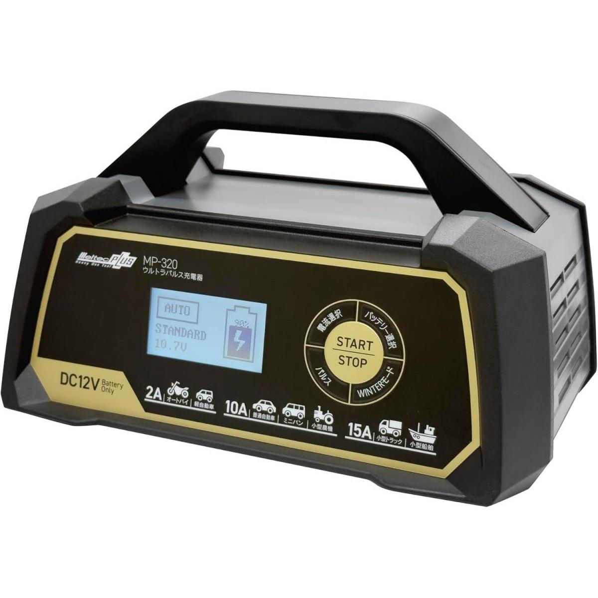 3-2529 大自工業 バッテリー充電器 12A RC-10 トランスタイプ RC-10