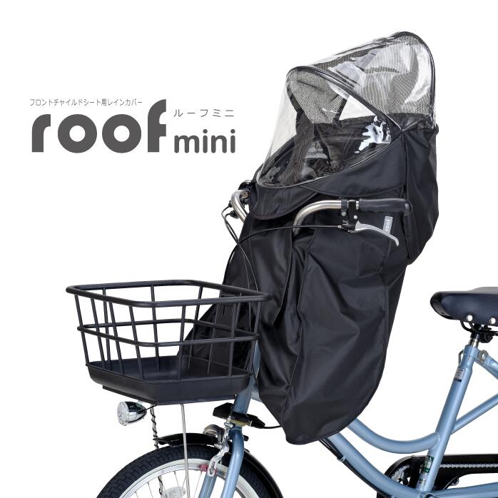 楽天市場】当店限定エントリーでポイント3倍+クーポン OGK技研 RCF-010