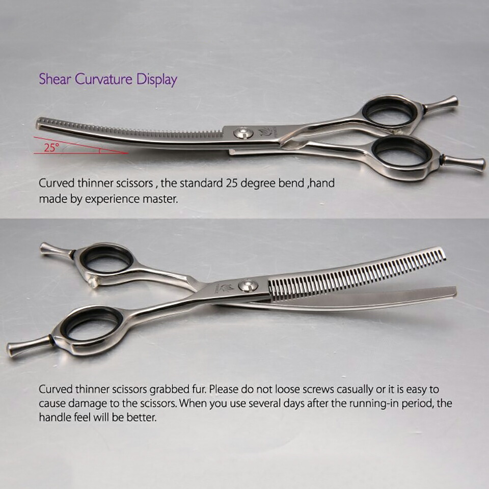 楽天市場】6.5インチ トリミングシザー カット ペット はさみ