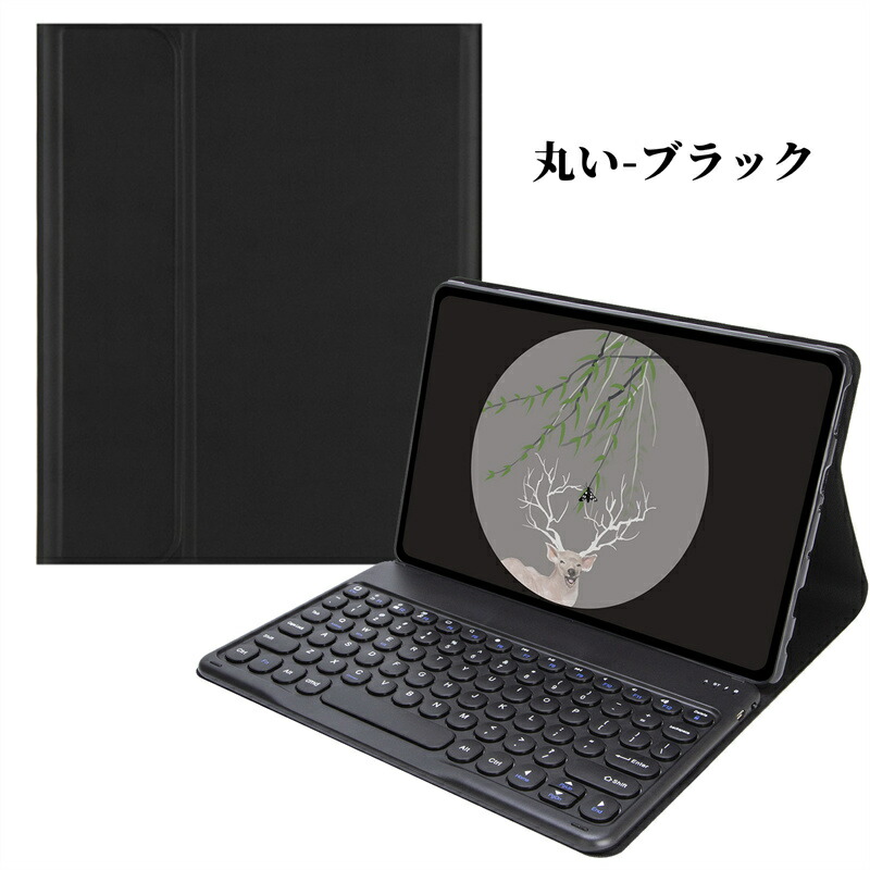 Fire HD 10 Plus 64GB 美品 キーボード・保護フィルム付き Fire HD 10