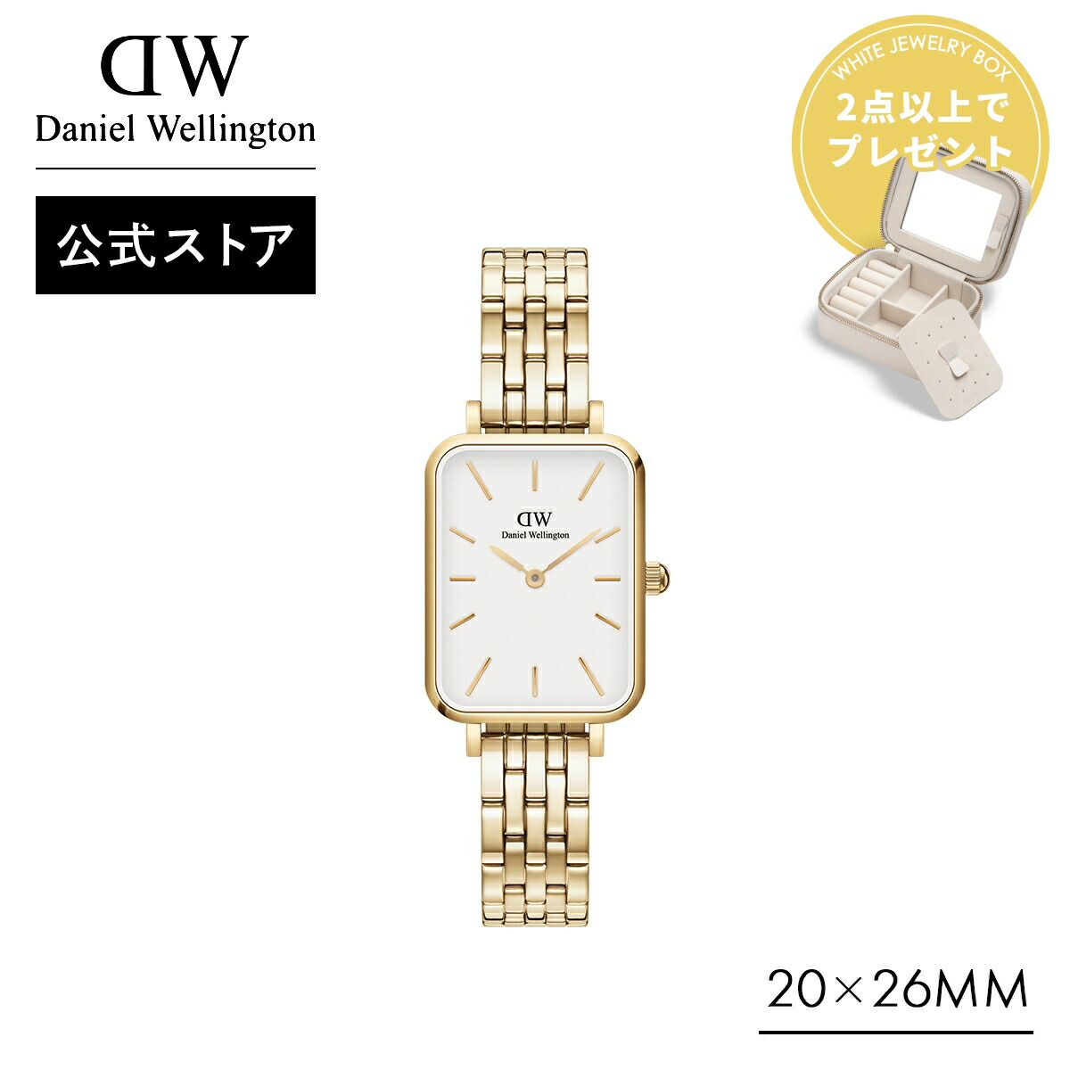 楽天市場】＼2点以上購入でジュエリーボックスプレゼント／ 腕時計