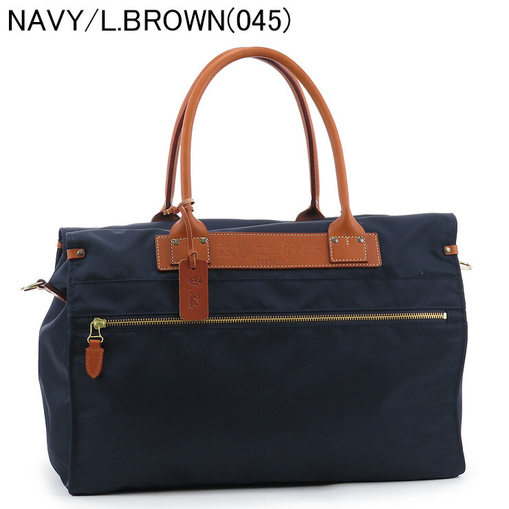 楽天市場】【クーポン】【正規品】フェリージ バッグ ボストン felisi