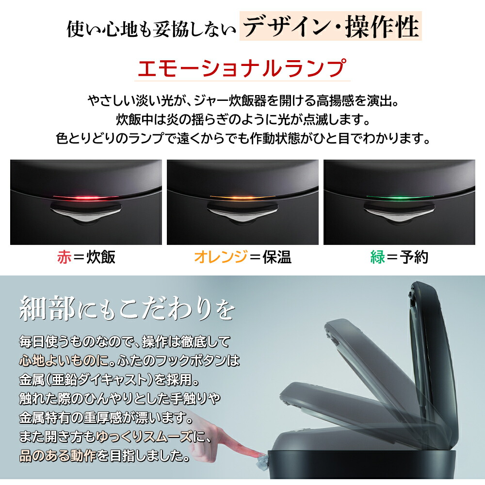 楽天市場】TIGER 土鍋圧力IHジャー炊飯器 JRX-S100 5.5合 日本製 本