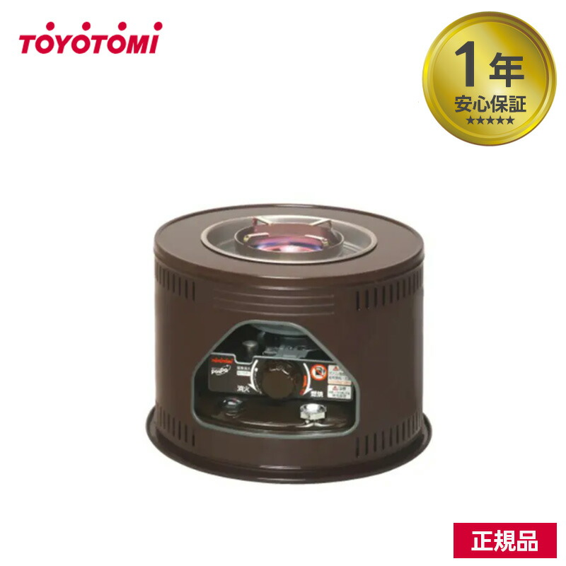 TOYOTOMI HH-S219E ホームヒーター 【公式通販】