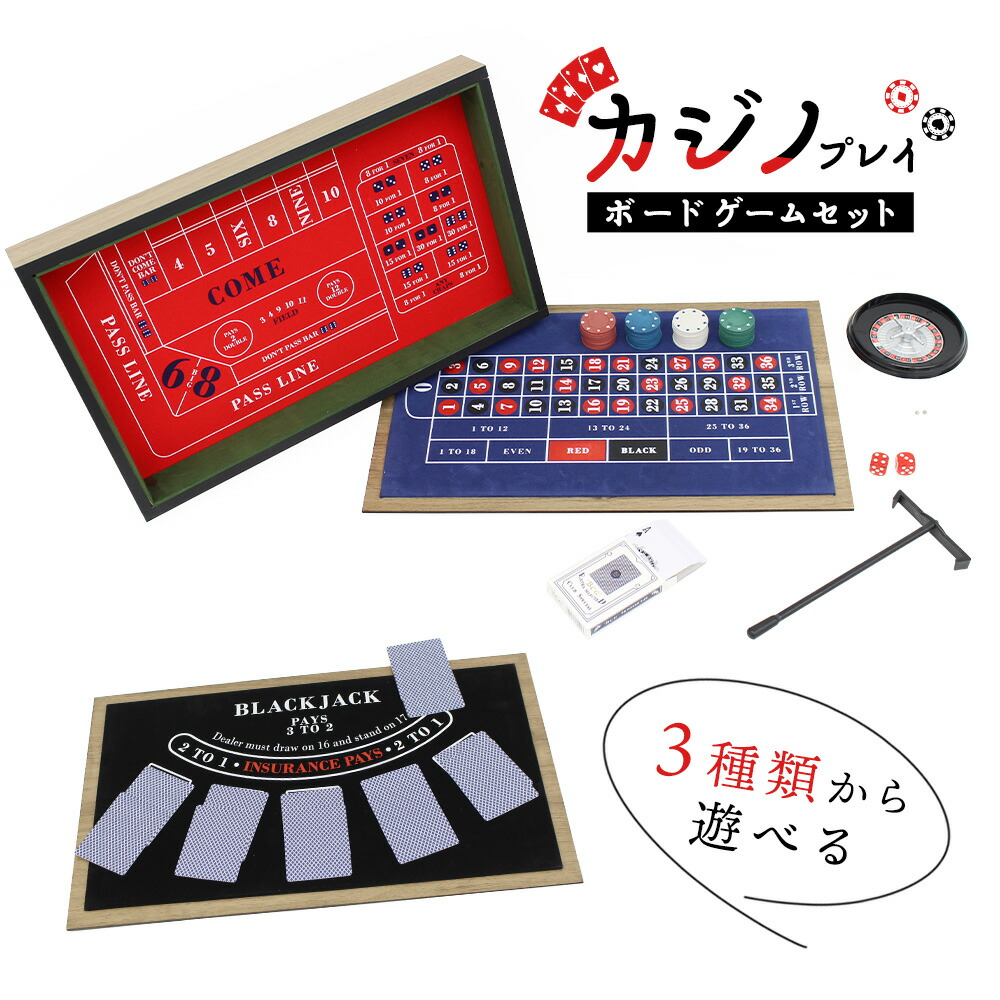 4TUNE CASINO トランプ 赤3青3セット 4TUNE Deck (フォーチュン デック