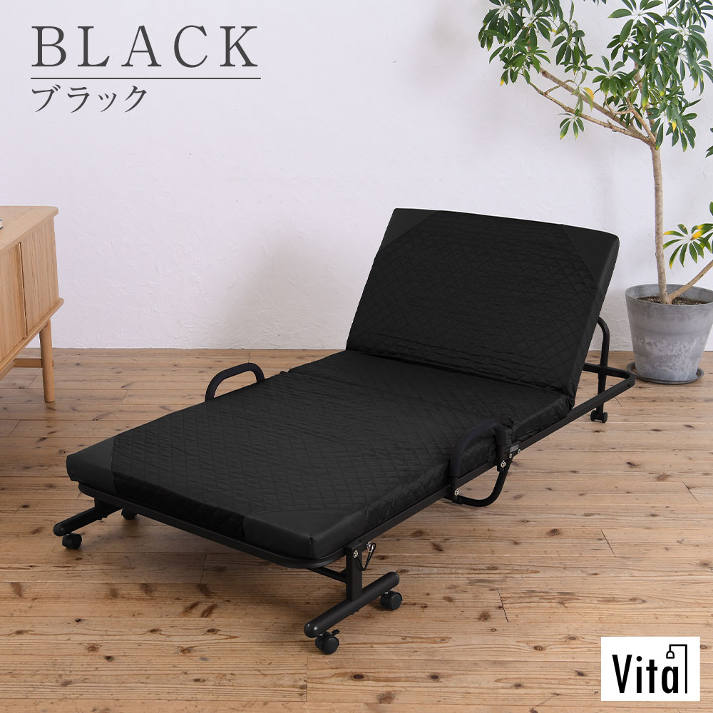 楽天市場】折りたたみベッド シングル 14段階リクライニング