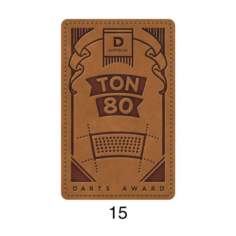 楽天市場】ダーツ DARTSLIVE CARD ライブカード ダーツライブカード 56