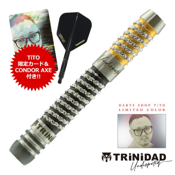 TiTO LIMITED 浅田斉吾 選手モデル トリニダード リカルド RICARDO2