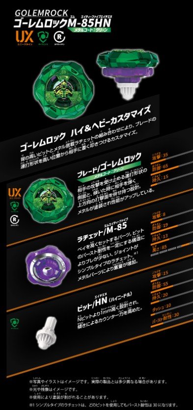 楽天市場】＼ 楽天モバイル大感謝祭／限定クーポン配布中