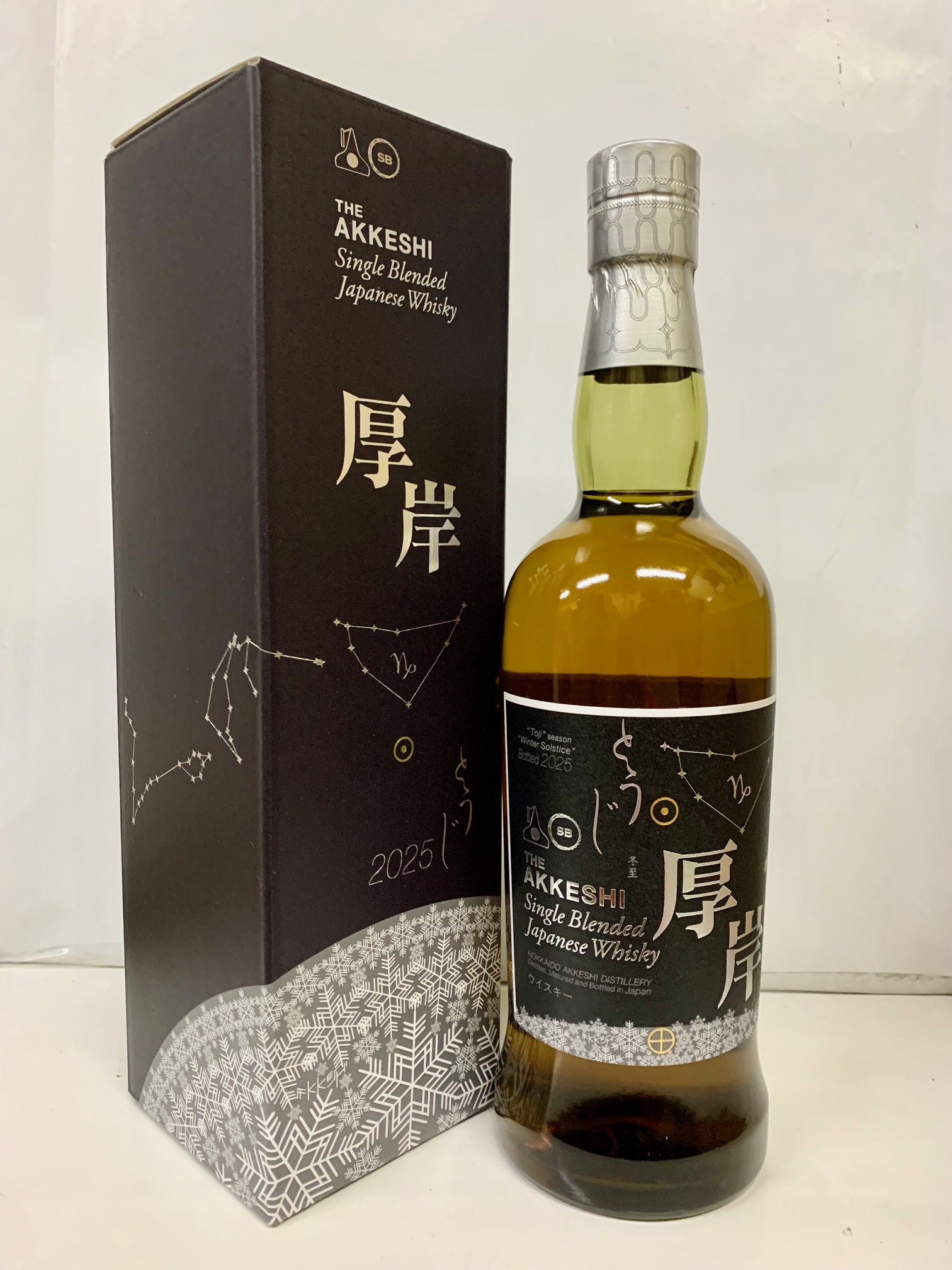 楽天市場】厚岸（あっけし） 小雪（しょうせつ） 2023 48度 700ml