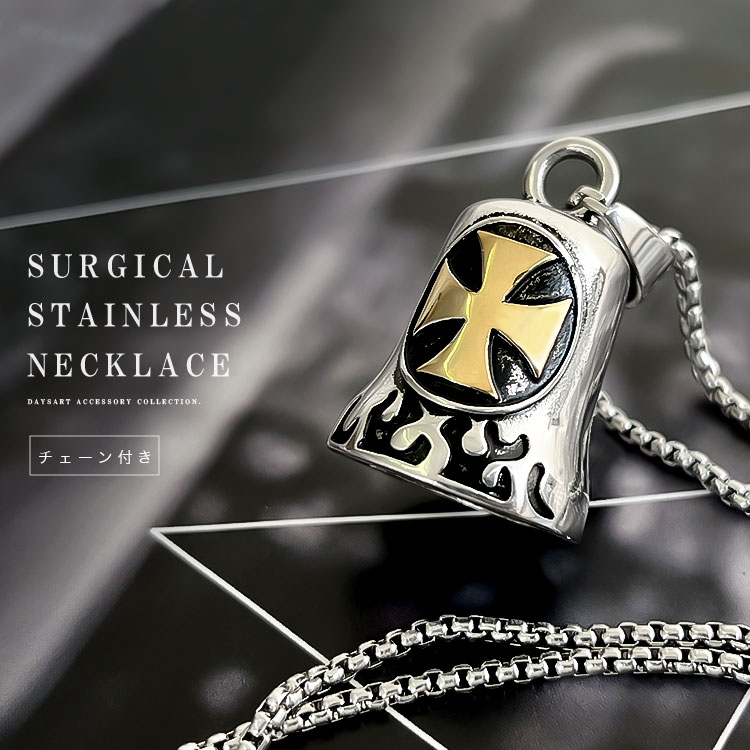 聖飢魔II ネックレス 当時品 伝衛門ペンダント 聖飢魔II ネックレス