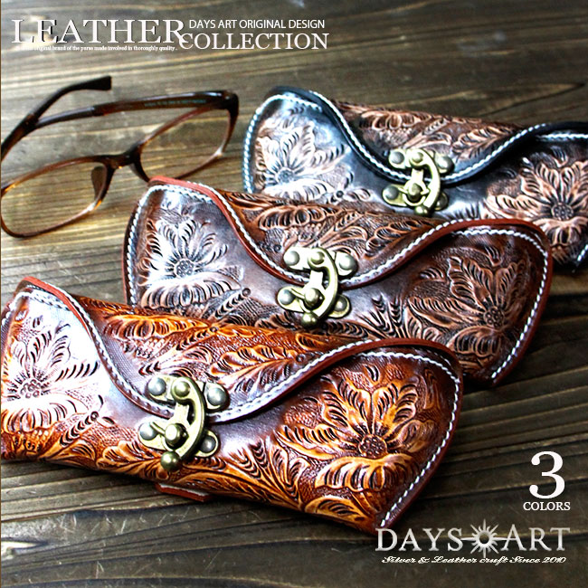 楽天市場】本革メガネケース フラワーカービング 眼鏡ケース めがね