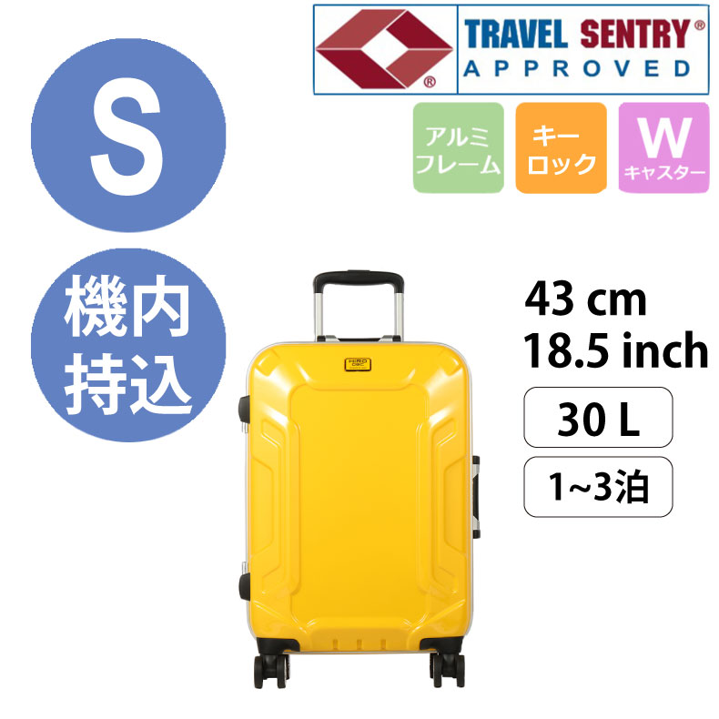 楽天市場】DYA8168 Sサイズ 43cm アルミフレームスーツケース Sサイズ