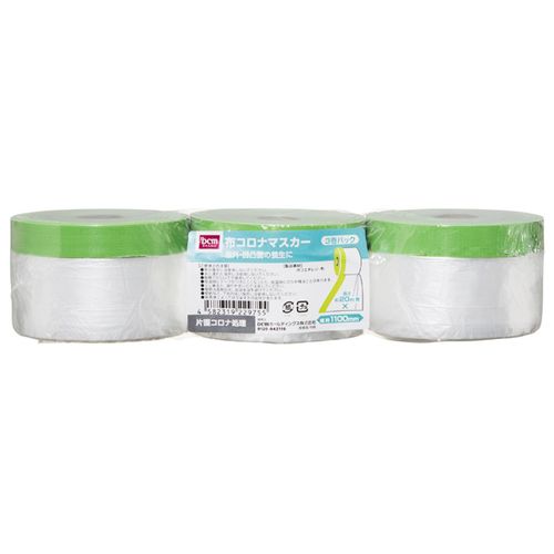 ルパンマスカー 1100mm x 20m 5巻パック x 12 楽天市場】ルパン