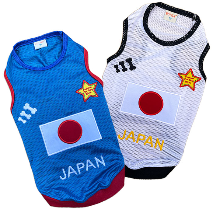 楽天市場】＼本日P2倍+200円OFF／ 【楽天ランキング1位】犬服 JAPAN