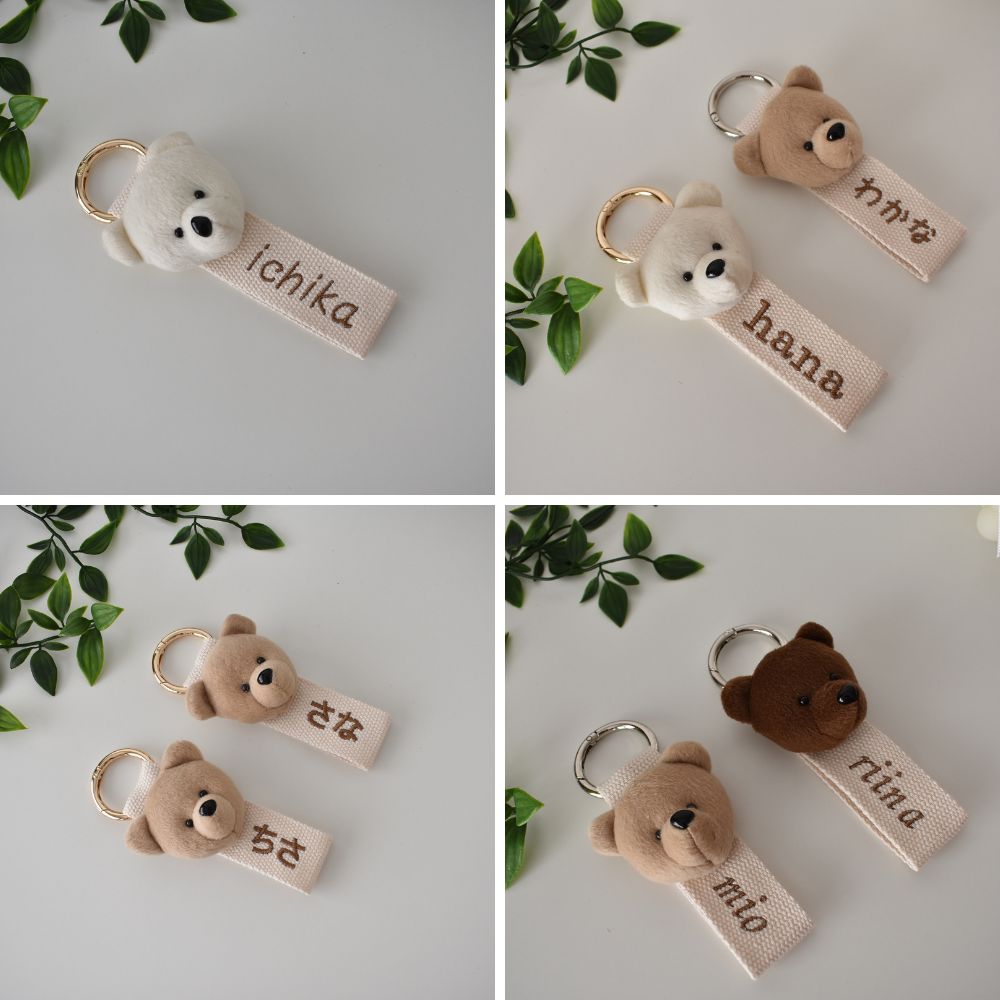 楽天市場】ネームタグ しっかりクマ マスコット付 クマ リングタイプ