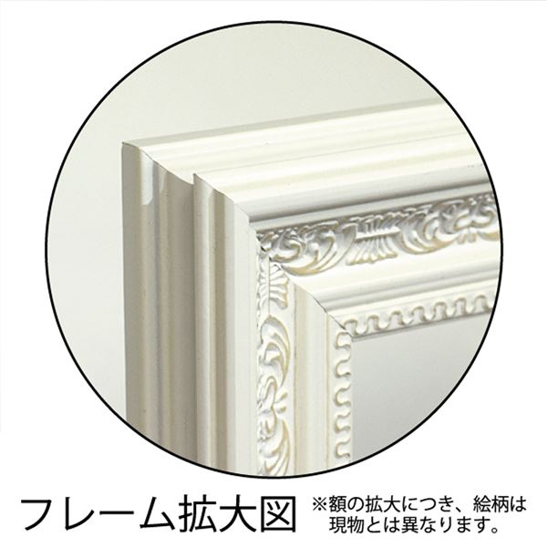 PSA10 “ショータイム”ブラン(箔押し入り) SSP トレーディングカード