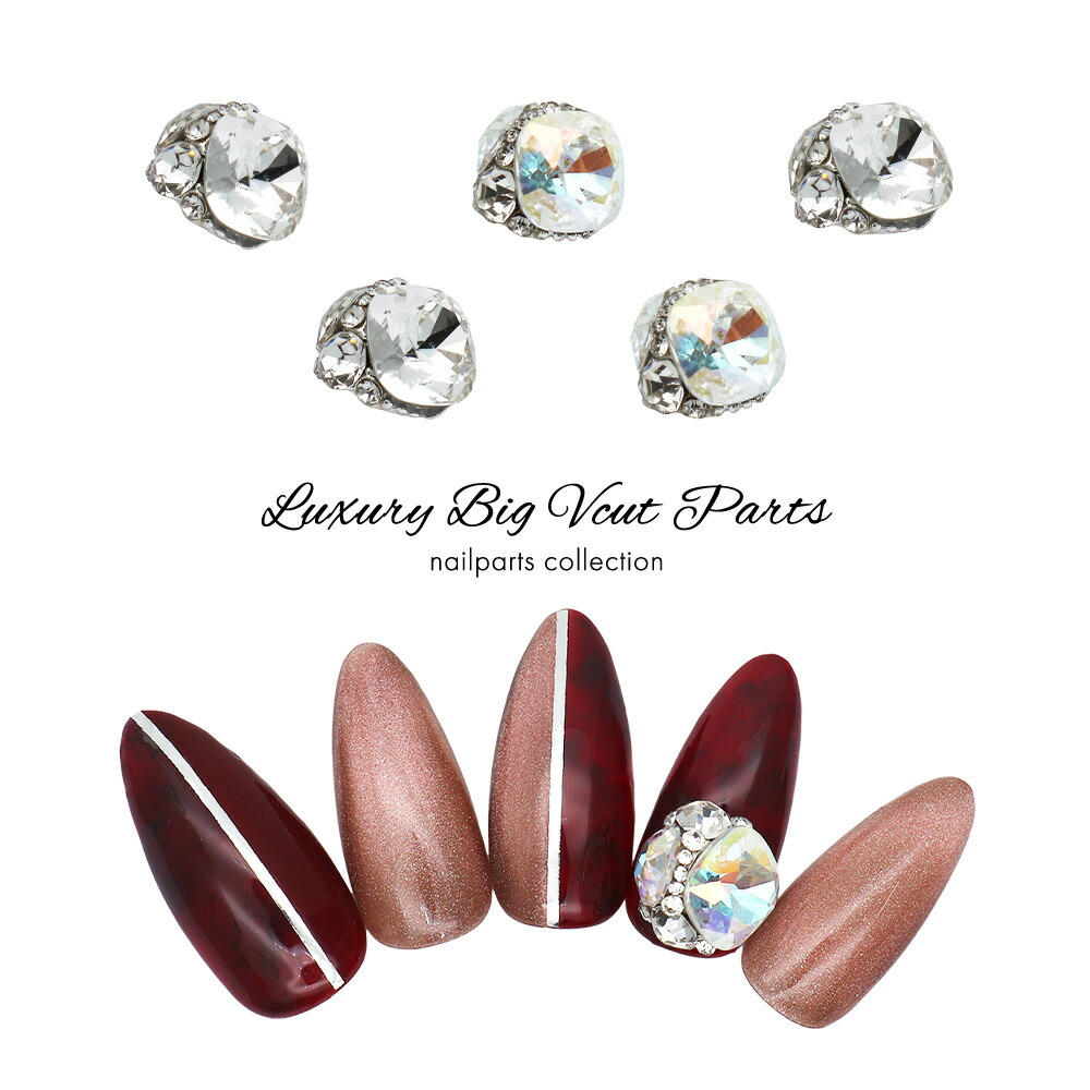 22062様専用ページ 購入 ネイルパーツ カラーとエフェクトの