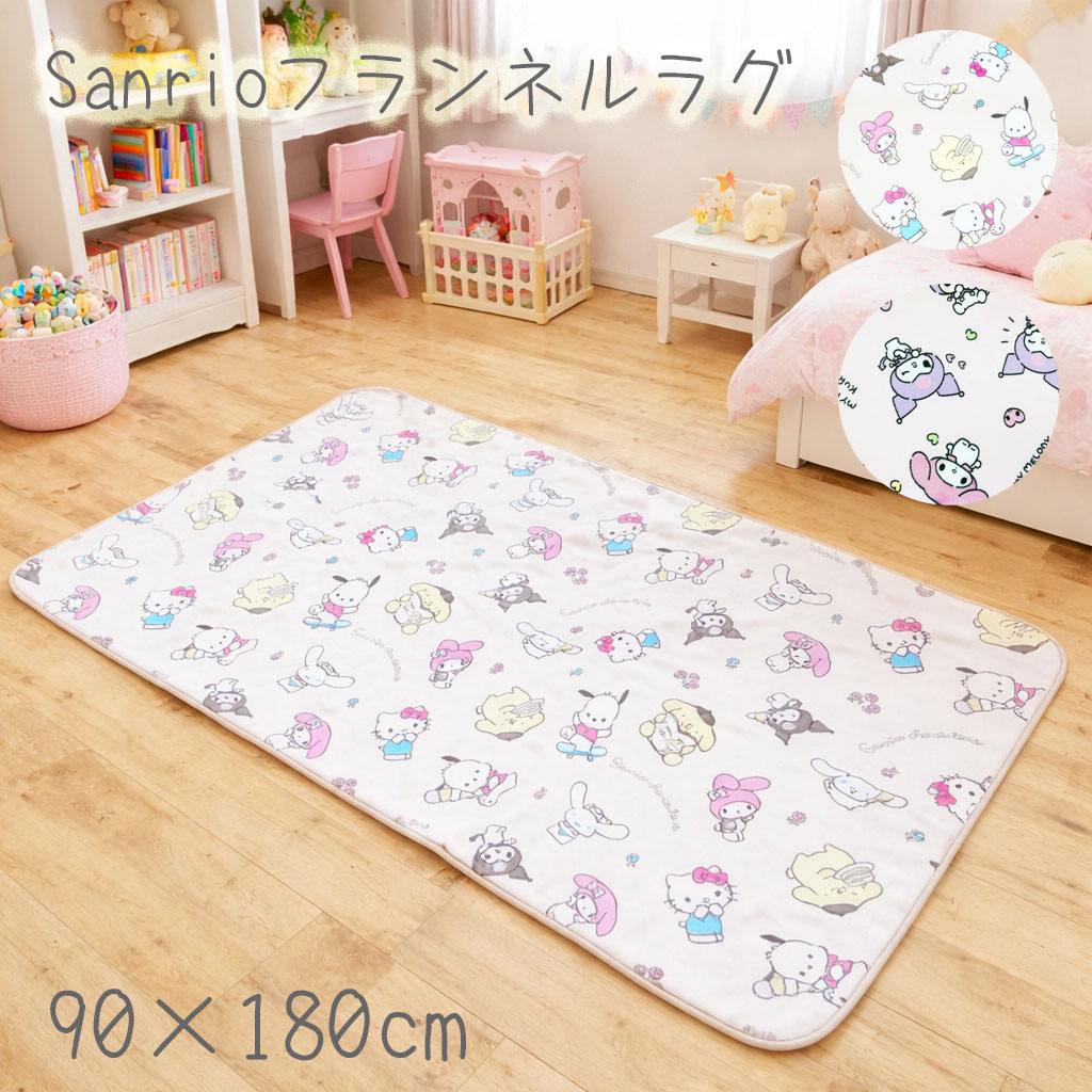 楽天市場】マイメロ こたつの通販