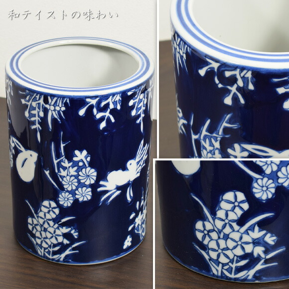 盃洗 和骨董兎高付鉢和食器 ウサギ花器古道具