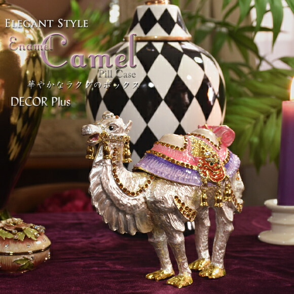 楽天市場】Enamel Camel エナメルキャメル ラインストーンが輝くリアル