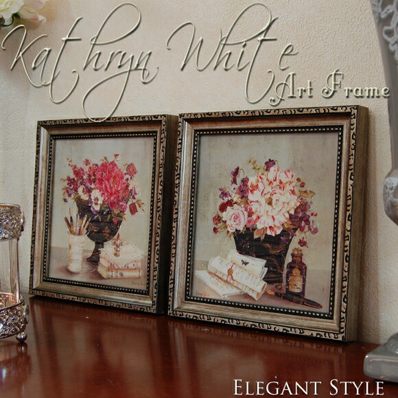 楽天市場】2種類から選べるアートフレーム キャサリンホワイト