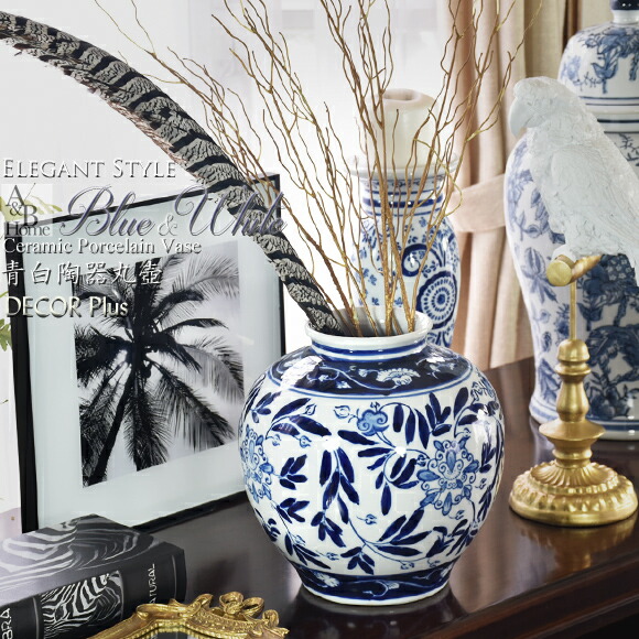 花瓶 ブルー アンティーク」の人気商品一覧 | 安い商品を通販サイト