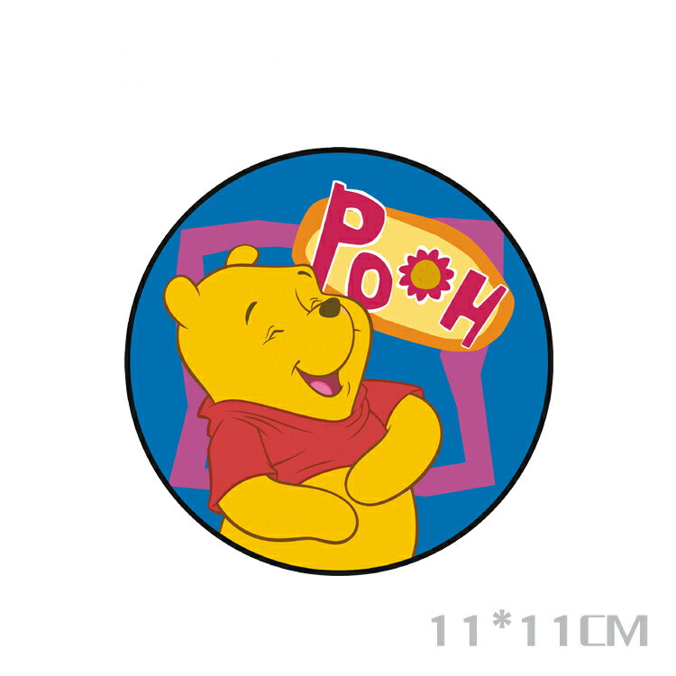 楽天市場】【送料無料】くまのプーさん ぷーさん ウォールステッカー