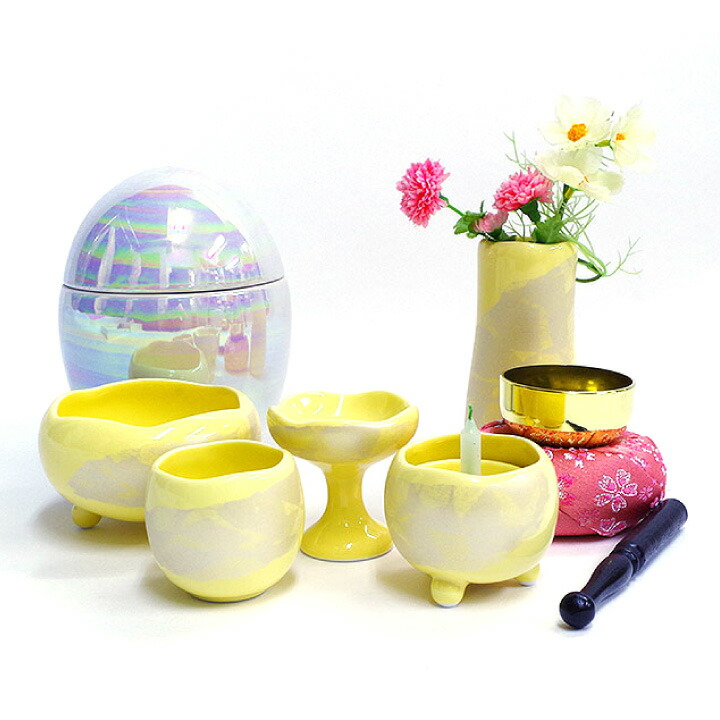 楽天市場】仏具セット ほのか カナリアイエロー 国産 陶器 黄色 手元