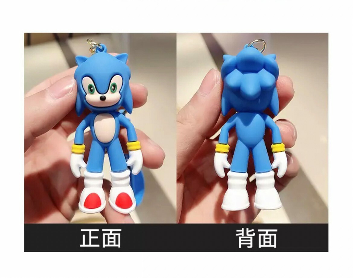 楽天市場】【即納】超音速のハリネズミ「ソニック」キーホルダー