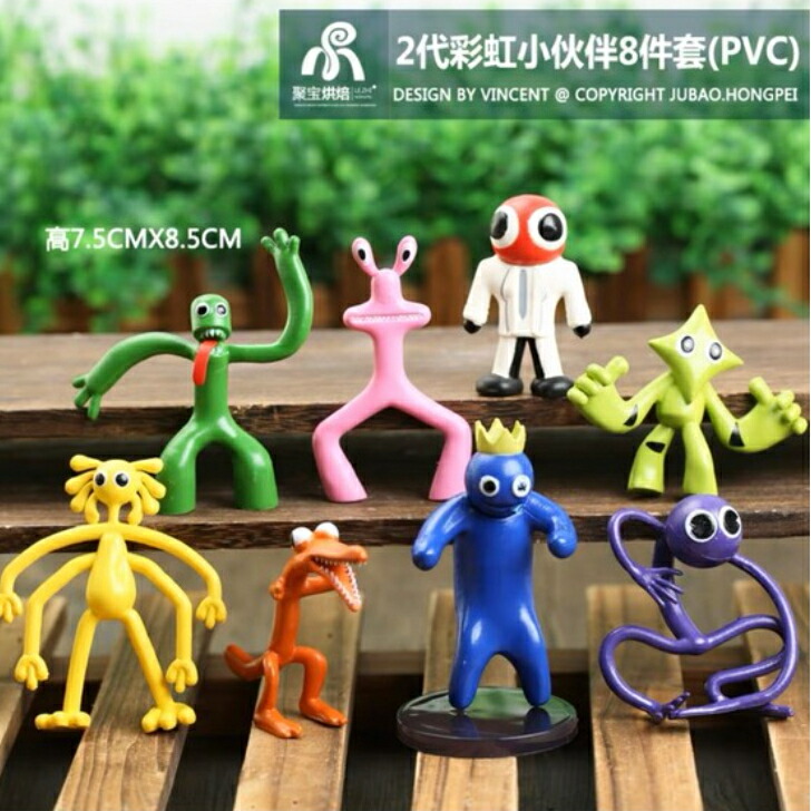 楽天市場】即納 レインボーフレンズ フィギュア8個セット