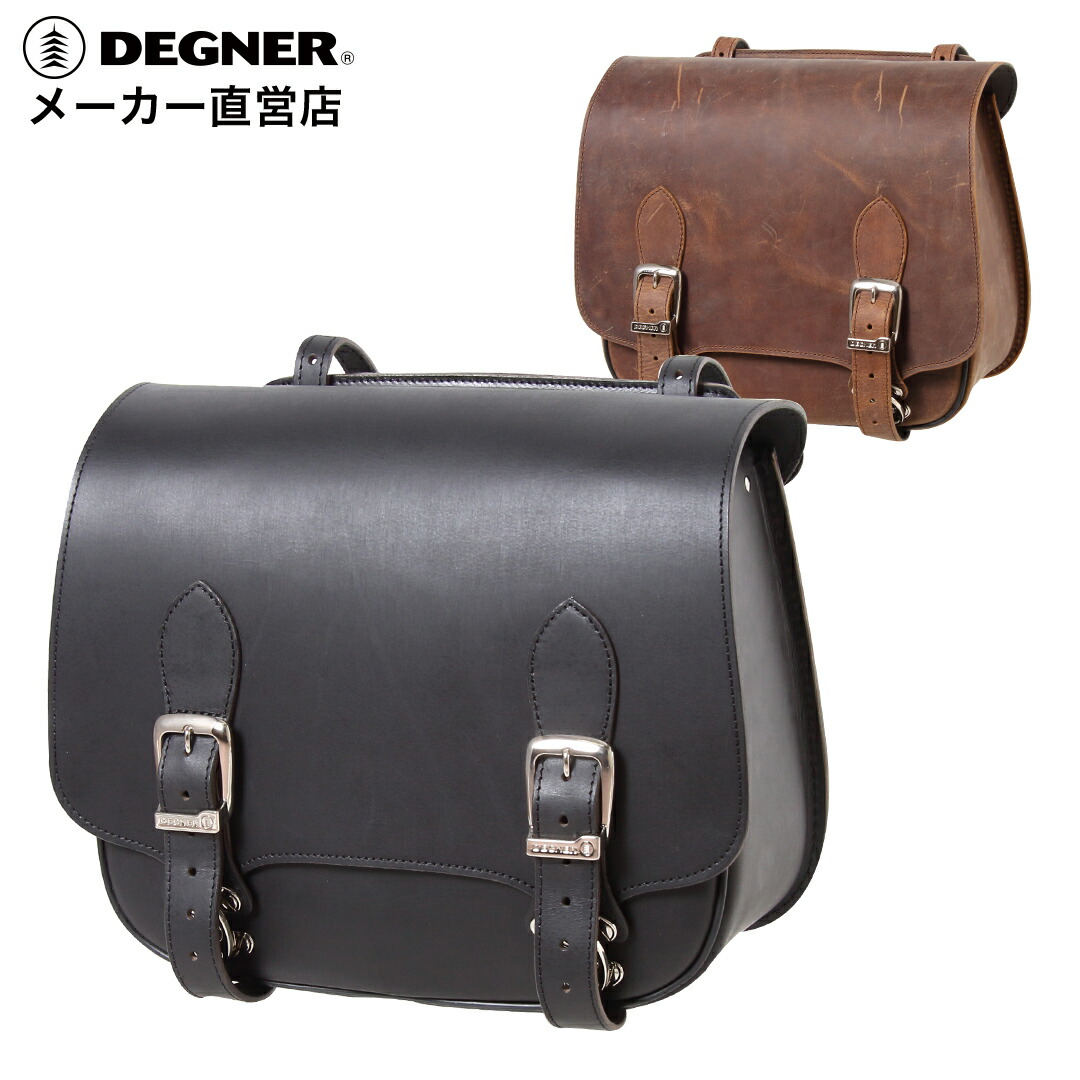 サウンドバッグ新品マイクロレーザー サウンドバッグ新品マイクロ