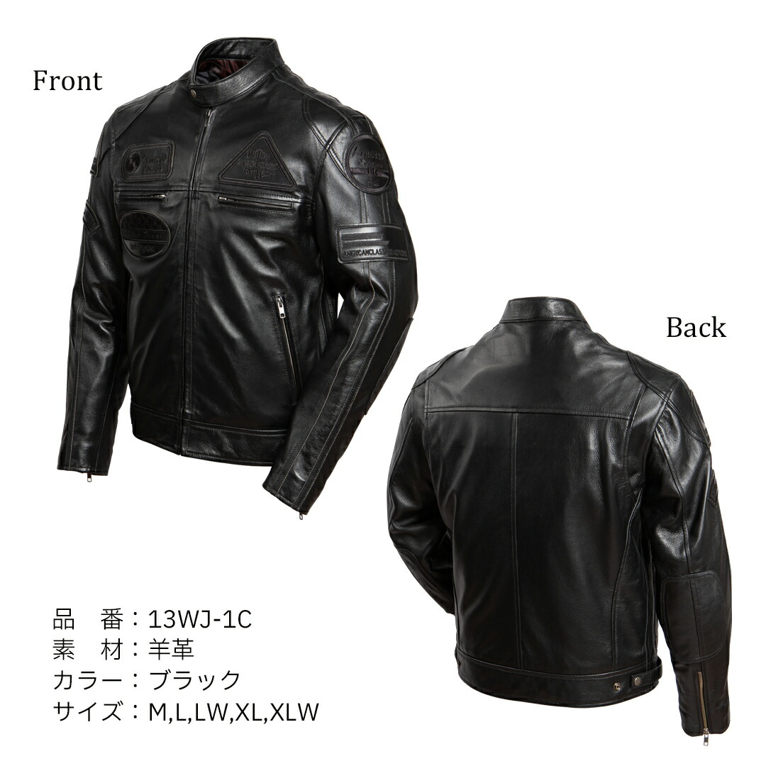 楽天市場】デグナー DEGNER 【公式】ライダースジャケット 13WJ-1C 本