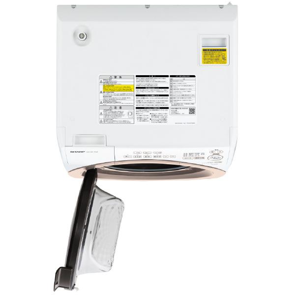 楽天市場】☆在庫僅少☆北陸エリア限定☆SHARP シャープ (左開き) 7.0