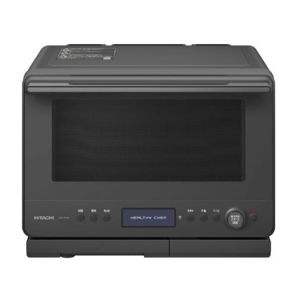 443) HITACHI 日立 過熱水蒸気オーブンレンジ ヘルシーシェフ MRO-TS7
