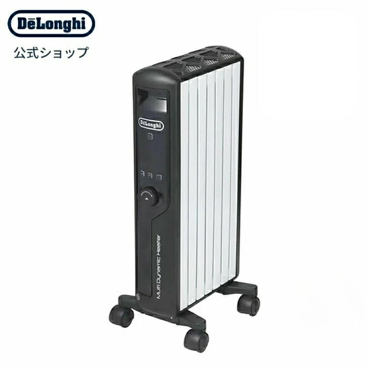 DeLonghi MPO30B 電気ヒーター 300W/900W DeLonghi MPO30B 電気