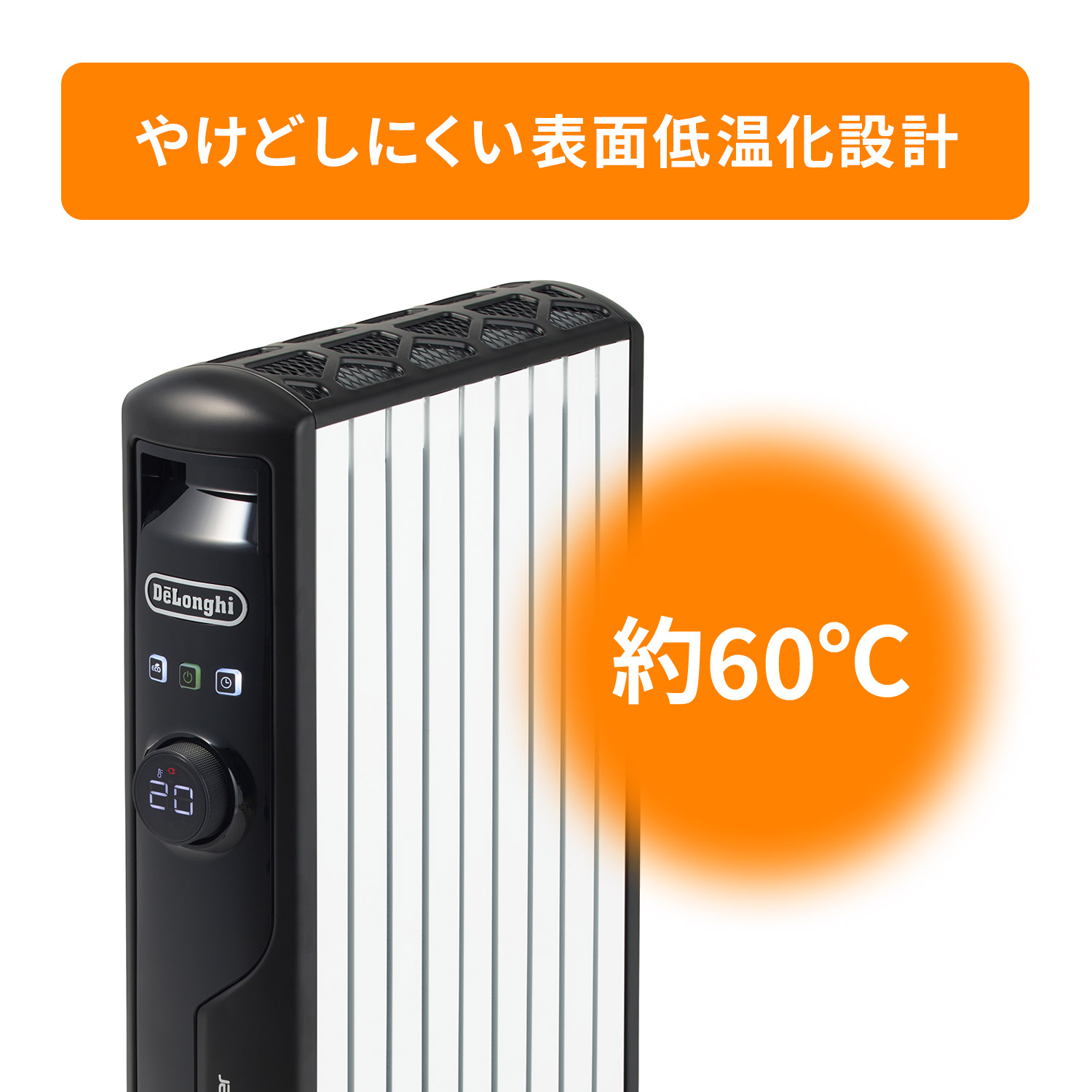 楽天市場】デロンギ マルチダイナミックヒーター [MDHS12-BK