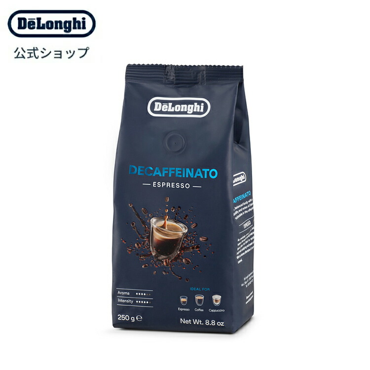 楽天市場】デロンギ デカフェ コーヒー豆 250g [DLSC603]デロンギ