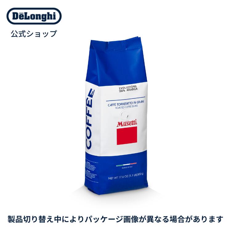 Musetti PARADISO コーヒー豆 6袋セット ムセッティ」の人気商品一覧