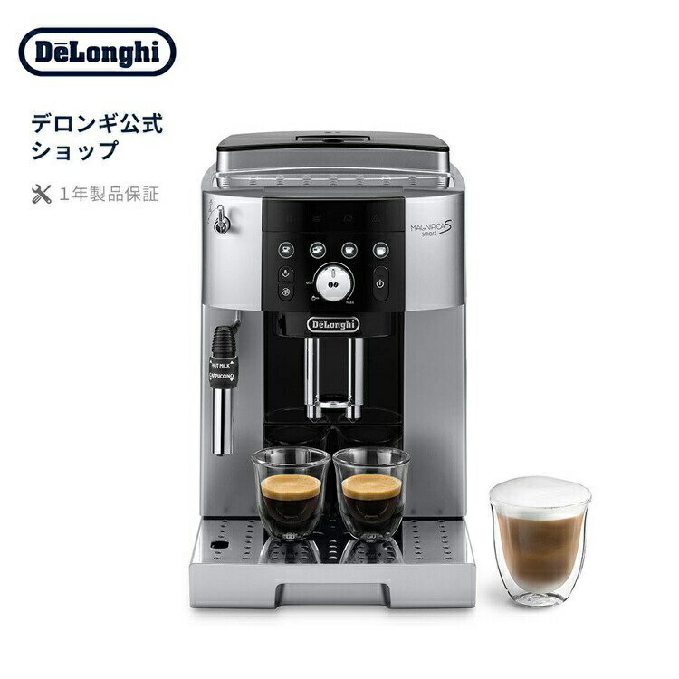 DeLonghi Magnifica S コーヒーマシン （ゆうやさん専用） 【公式通販】