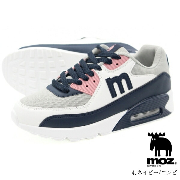 楽天市場】スニーカー レディース 靴 黒 白 ブラック ホワイト 軽量