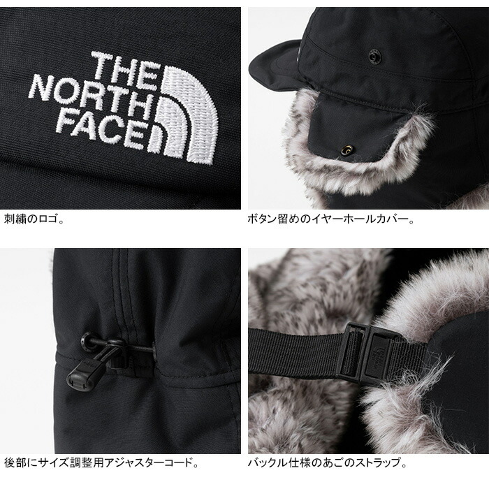楽天市場】【セール/送料無料】THE NORTH FACE ザ・ノース・フェイス