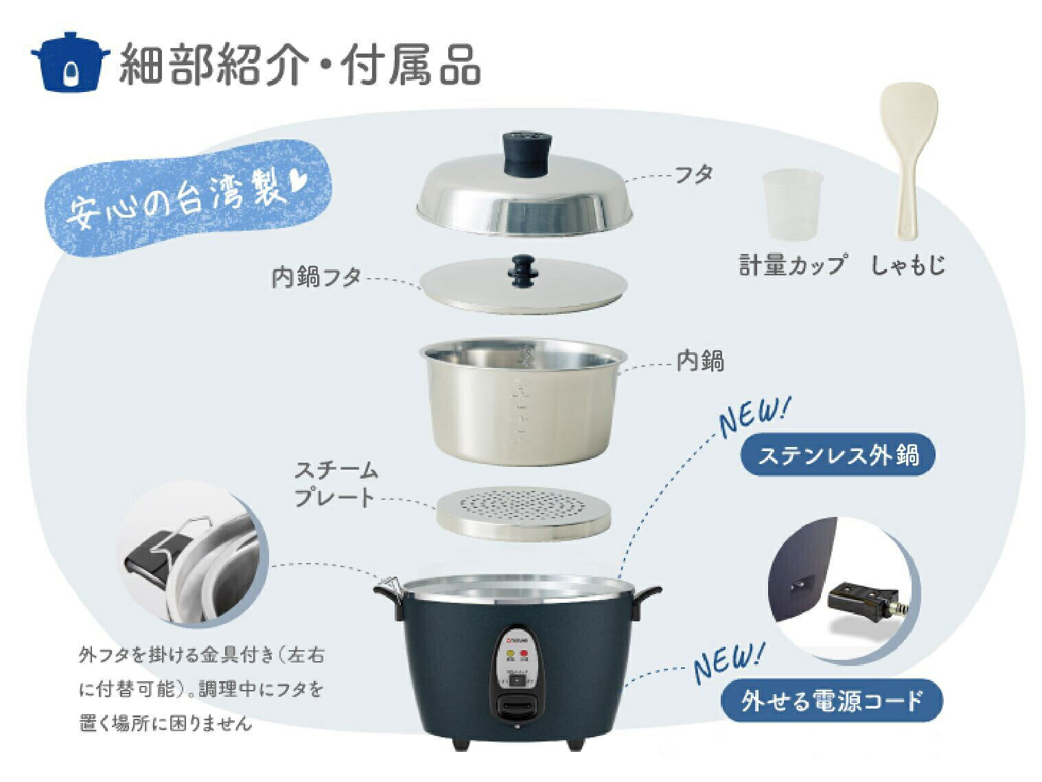 楽天市場】【2026年2月入荷予定】【大同電鍋楽天公式販売店】大同電鍋