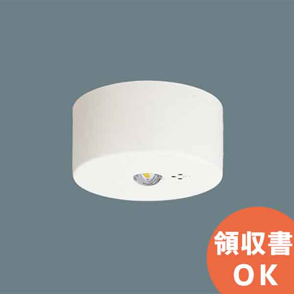 楽天市場】NNFB90005K 天井直付型 （ 昼白色 ） パナソニック