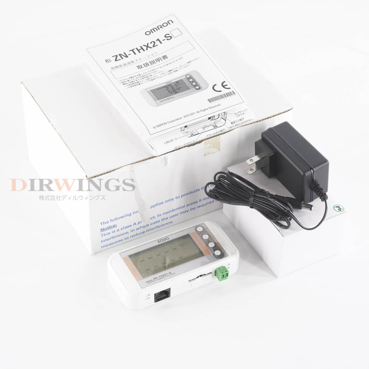 OMRON CPE-N20T-A 電源ユニット 3個セット OMRON CPE-N20T-A 電源