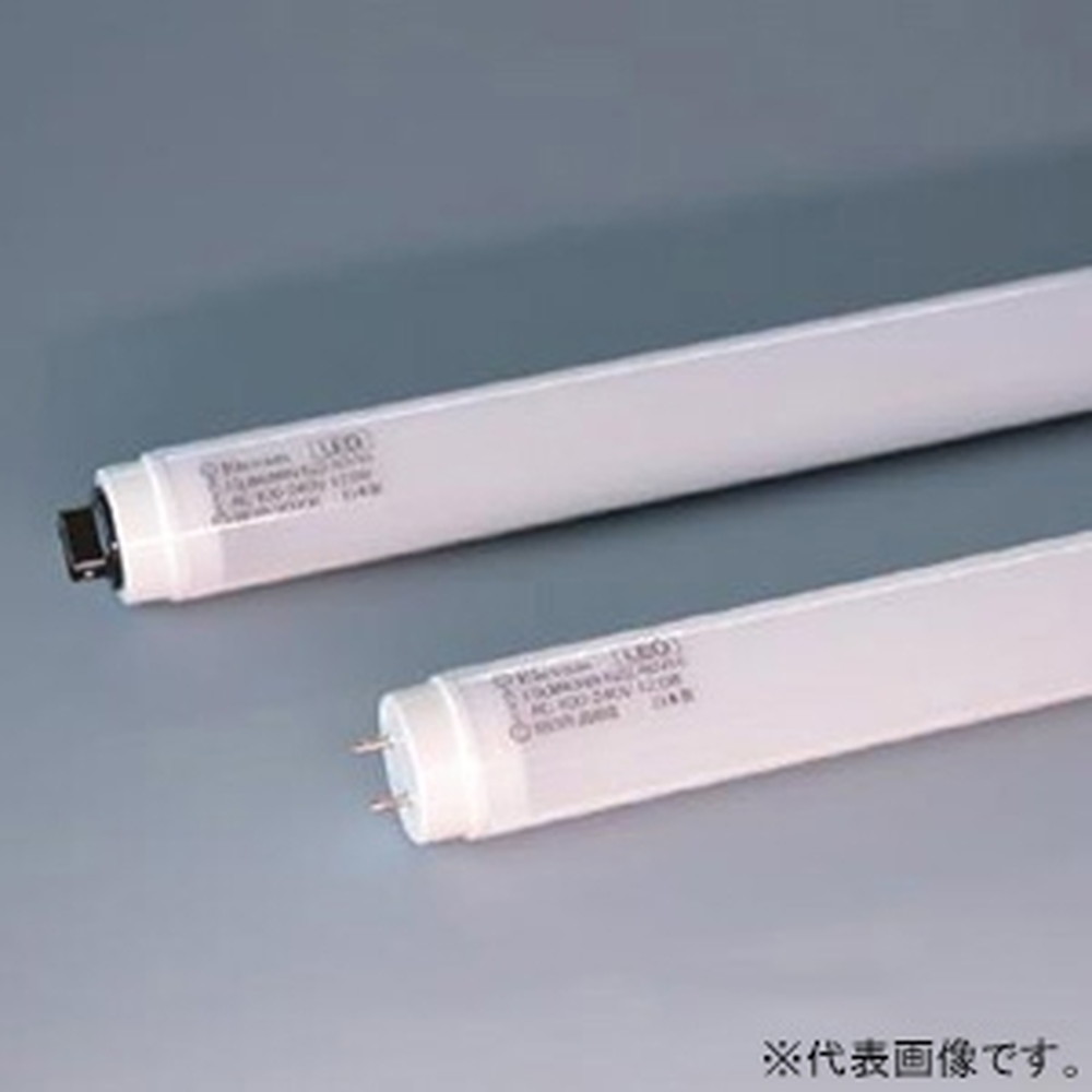 楽天市場】エレバム 直管LEDランプ 電源内蔵形 110W形 4160lm 昼白色
