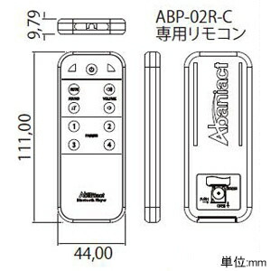 楽天市場】Abaniact Bluetoothプレイヤー メインスピーカー基本セット