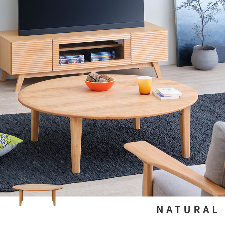 楽天市場】テーブル 丸テーブル 100cm センターテーブル 丸 座卓 北欧