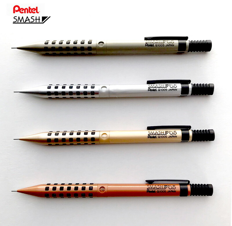 スマッシュシャーペン」の人気商品一覧 | 安い商品を通販サイトから