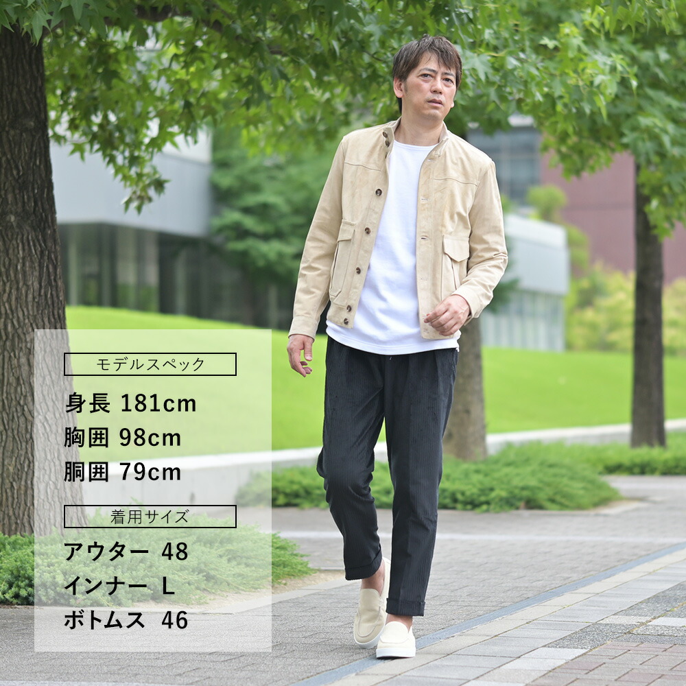 楽天市場】ベルウィッチ BERWICH チノスラックス メンズ コーデュロイ